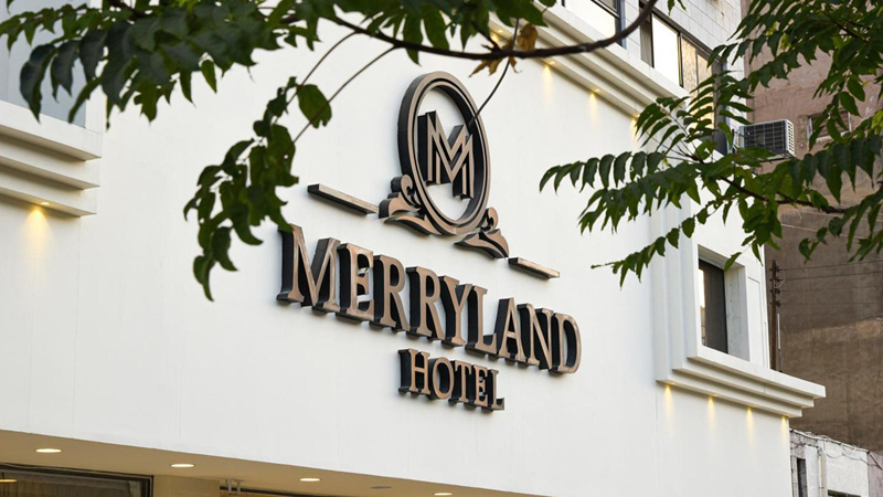 New MerryLand Hotel Amman